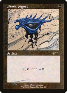 Dimir Signet Secret Lair Drop - Retro Frame